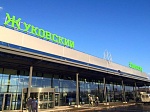 Аэропорт "Жуковский" выйдет на биржу